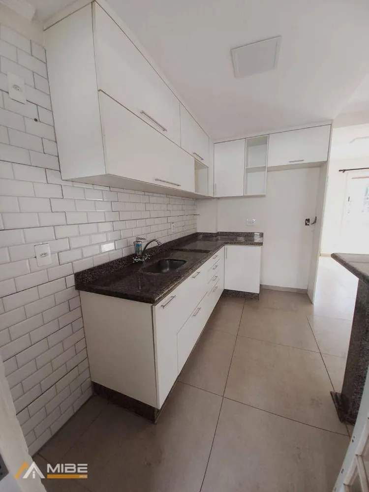 Casa de Condomínio, 2 quartos - Foto 1