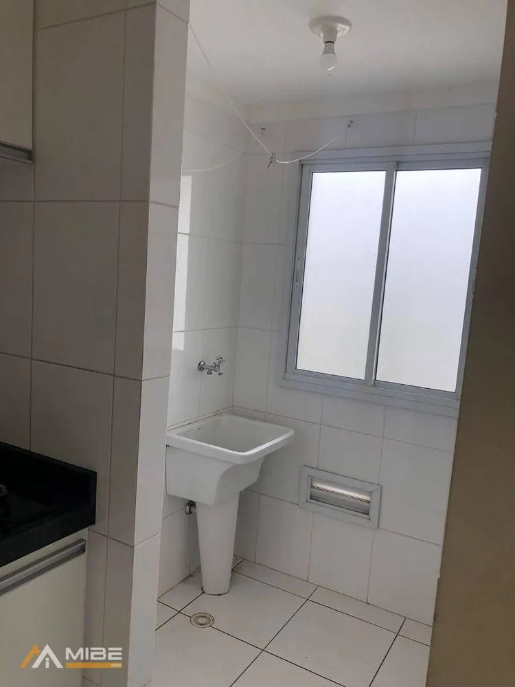 Apartamento, 2 quartos, 58 m² - Foto 15
