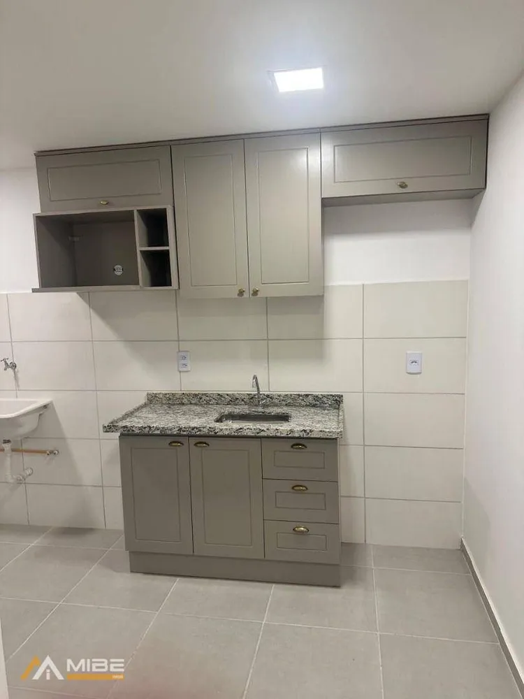 Apartamento, 2 quartos, 55 m² - Foto 1