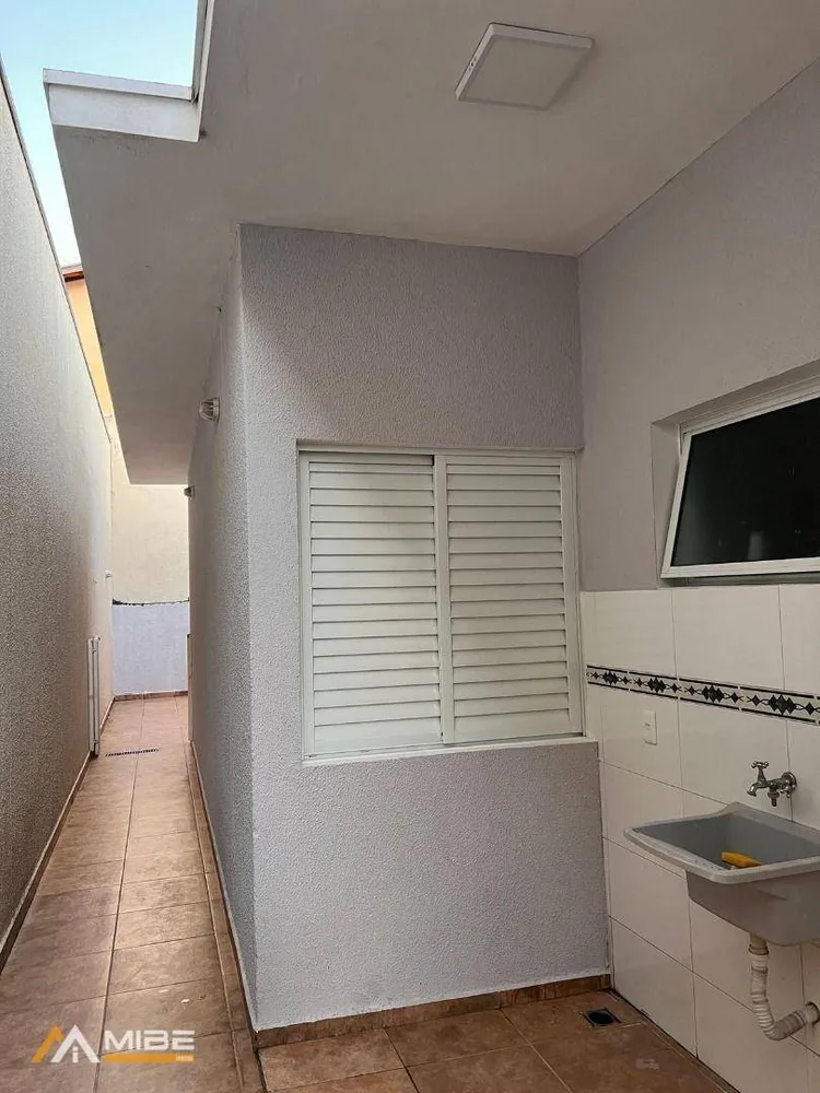 Casa, 2 quartos, 90 m² - Foto 1