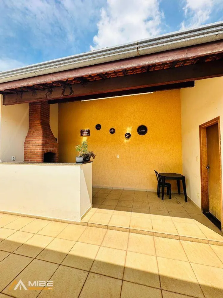 Casa, 3 quartos, 153 m² - Foto 1