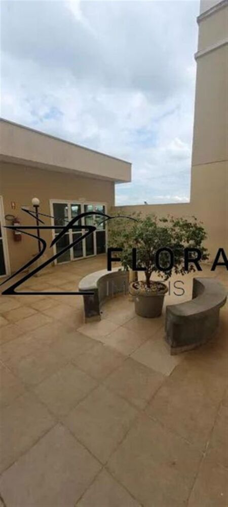 Apartamento, 2 quartos - Foto 20