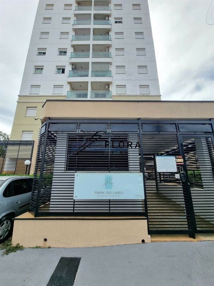 Apartamento, 2 quartos - Foto 6