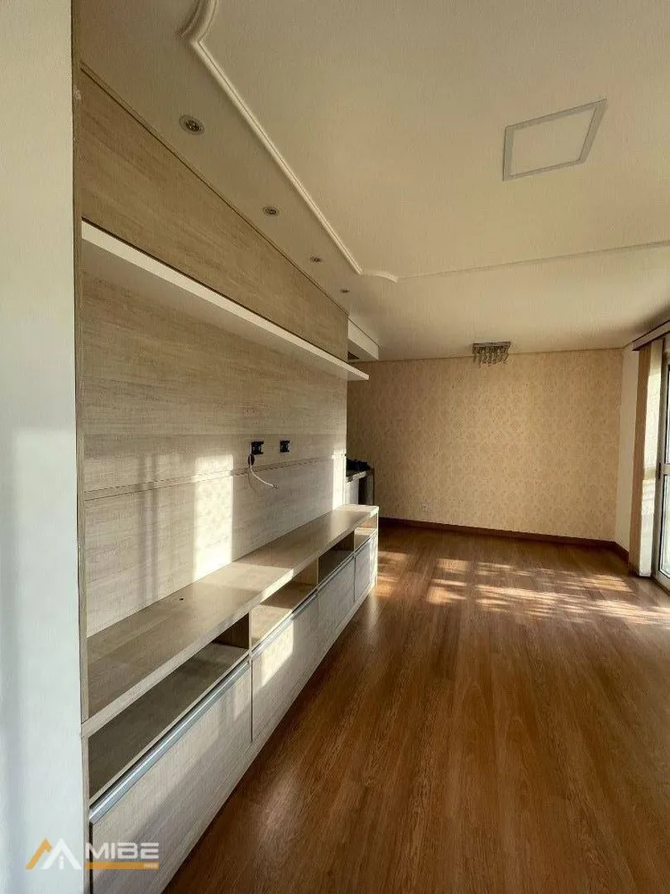 Apartamento, 2 quartos, 62 m² - Foto 1