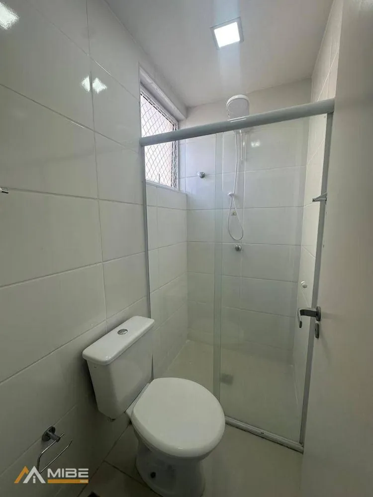 Apartamento, 2 quartos, 60 m² - Foto 11