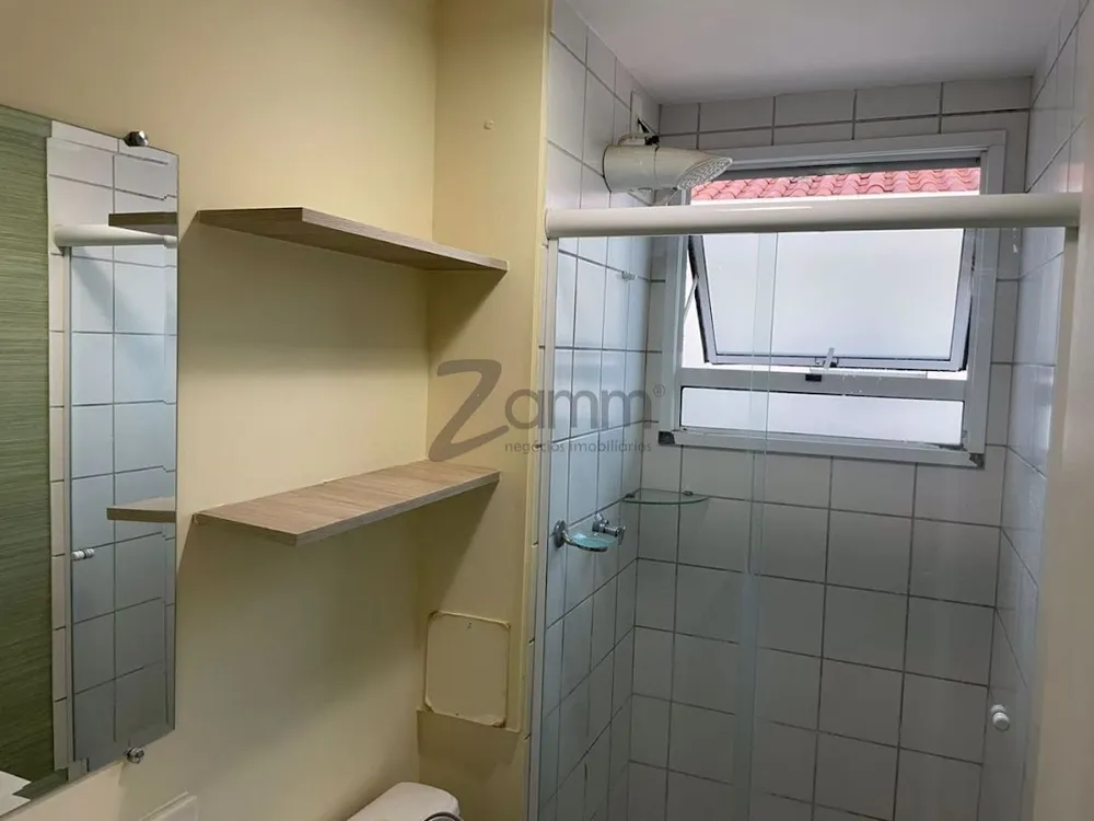 Apartamento, 2 quartos - Foto 12