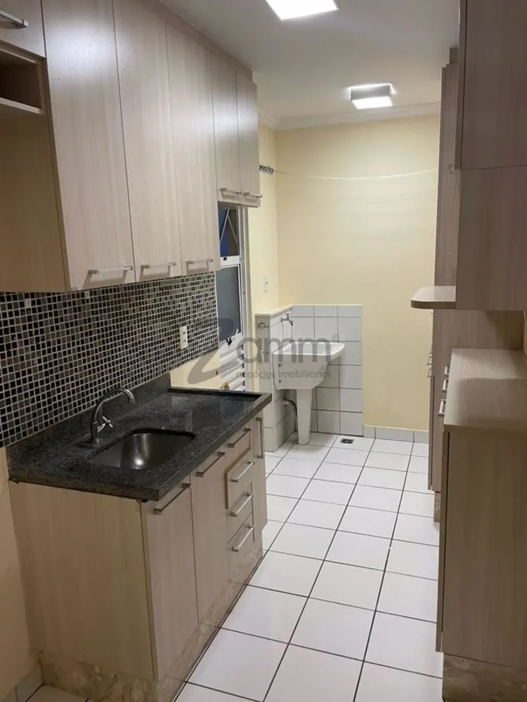 Apartamento, 2 quartos - Foto 3