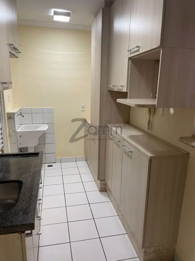 Apartamento, 2 quartos - Foto 1