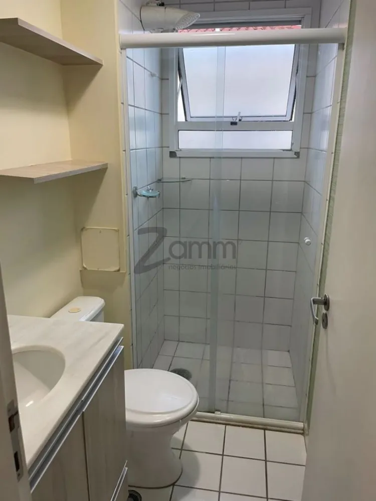 Apartamento, 2 quartos - Foto 7
