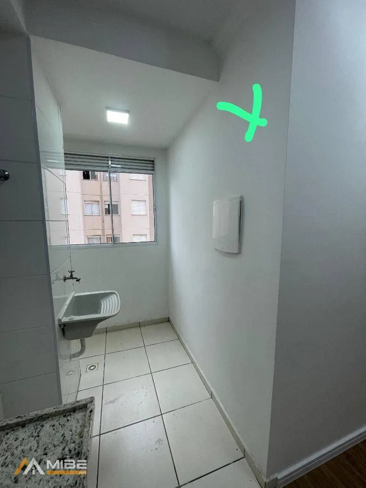 Apartamento, 2 quartos, 59 m² - Foto 2