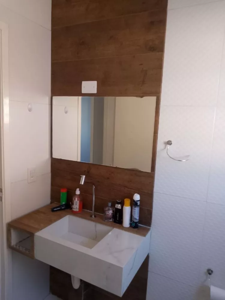 Apartamento, 2 quartos - Foto 8