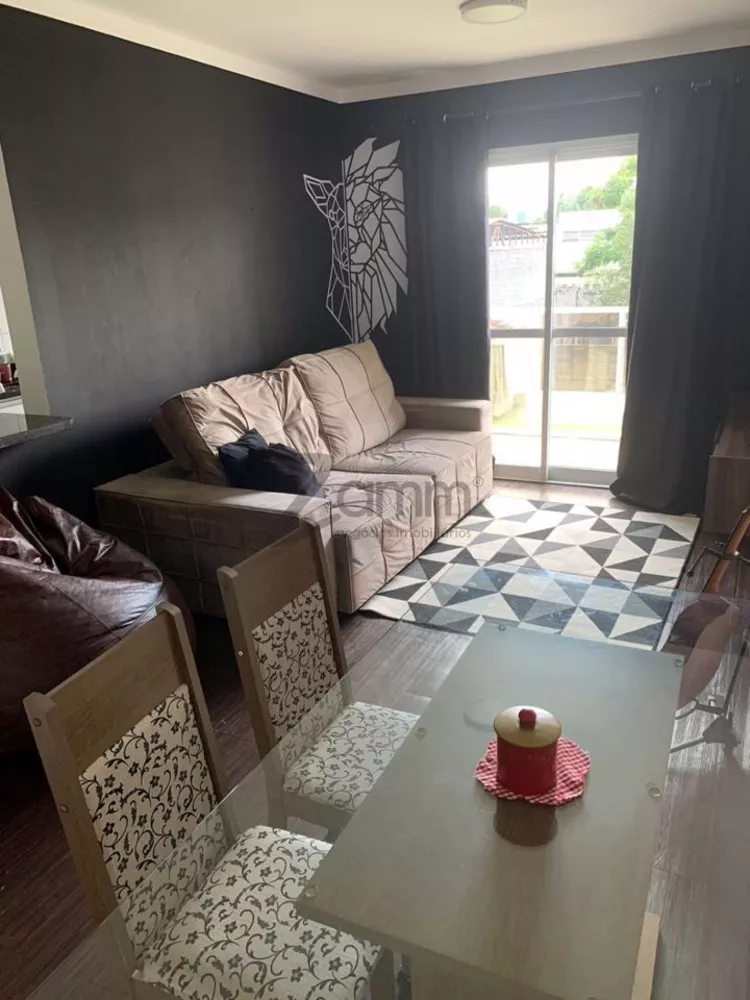 Apartamento, 2 quartos - Foto 1