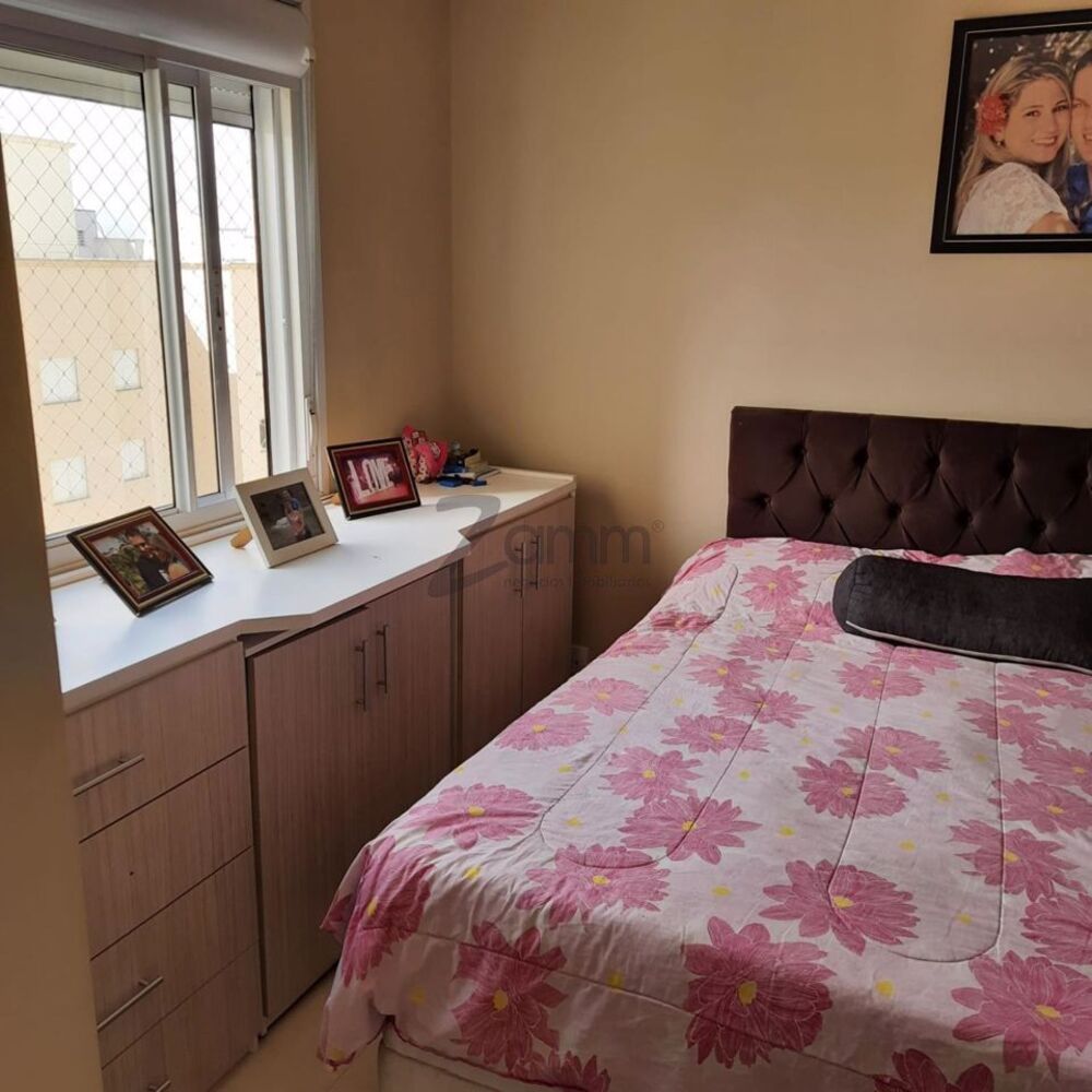 Apartamento, 2 quartos - Foto 18