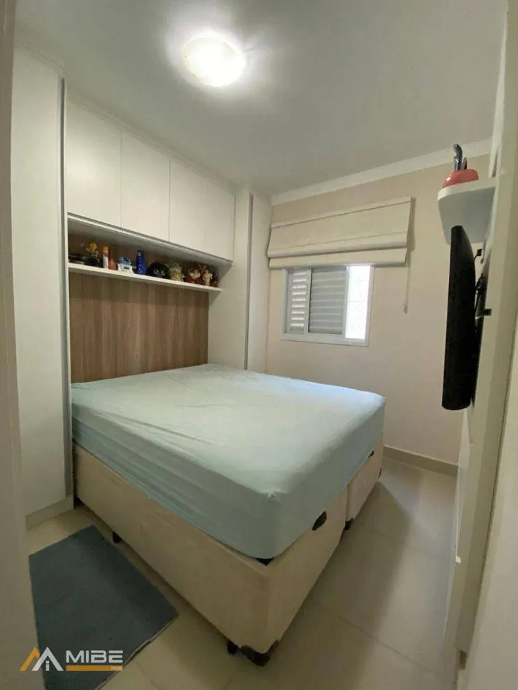 Apartamento, 2 quartos, 55 m² - Foto 9