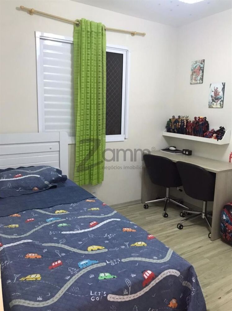 Apartamento, 2 quartos - Foto 12