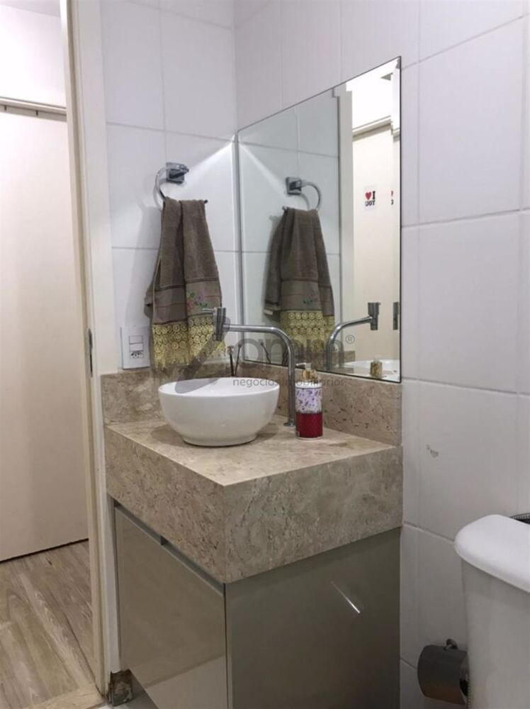 Apartamento, 2 quartos - Foto 19