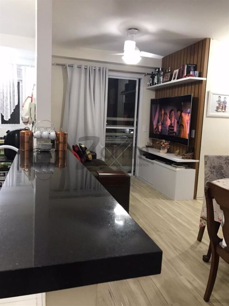 Apartamento, 2 quartos - Foto 6