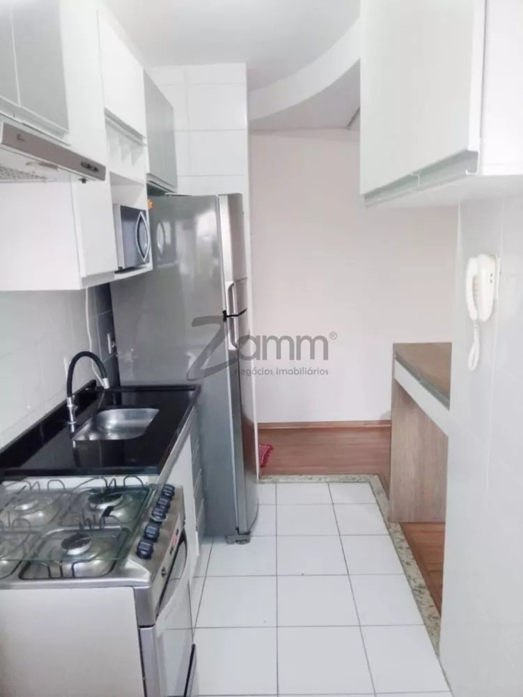 Apartamento, 2 quartos, 43 m² - Foto 15