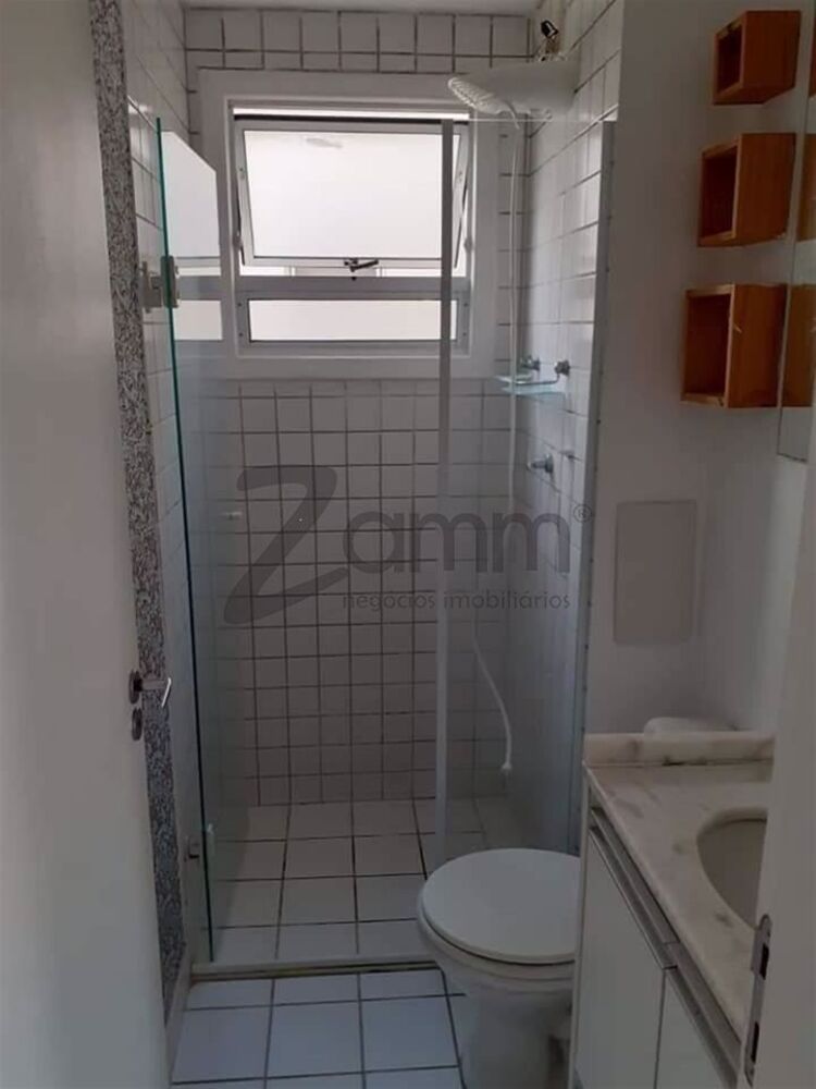 Apartamento, 2 quartos - Foto 11