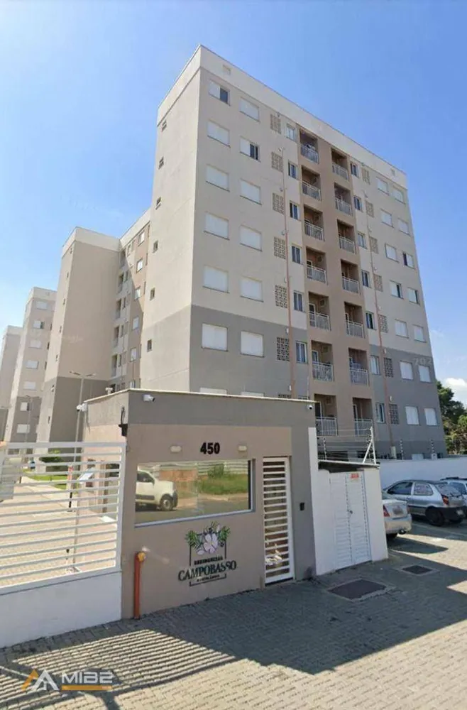 Apartamento, 2 quartos, 58 m² - Foto 1
