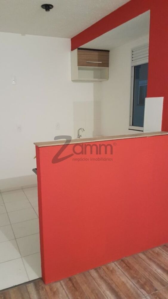 Apartamento, 2 quartos - Foto 13