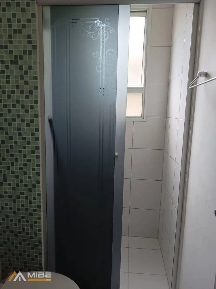 Apartamento, 2 quartos, 45 m² - Foto 24