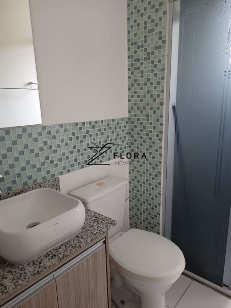Apartamento, 2 quartos, 45 m² - Foto 1