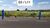 Terreno, 260 m² - Foto 4