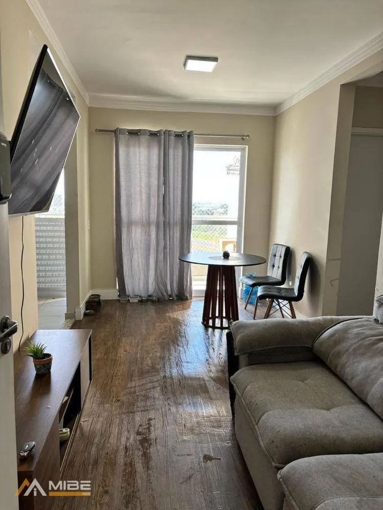 Apartamento, 2 quartos, 56 m² - Foto 1