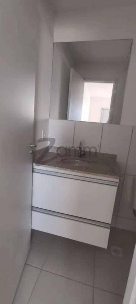 Apartamento, 2 quartos - Foto 1