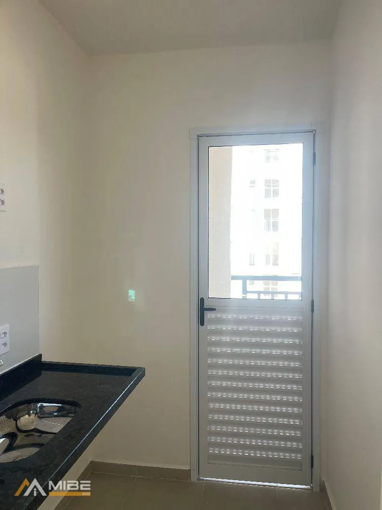 Apartamento, 2 quartos, 50 m² - Foto 10