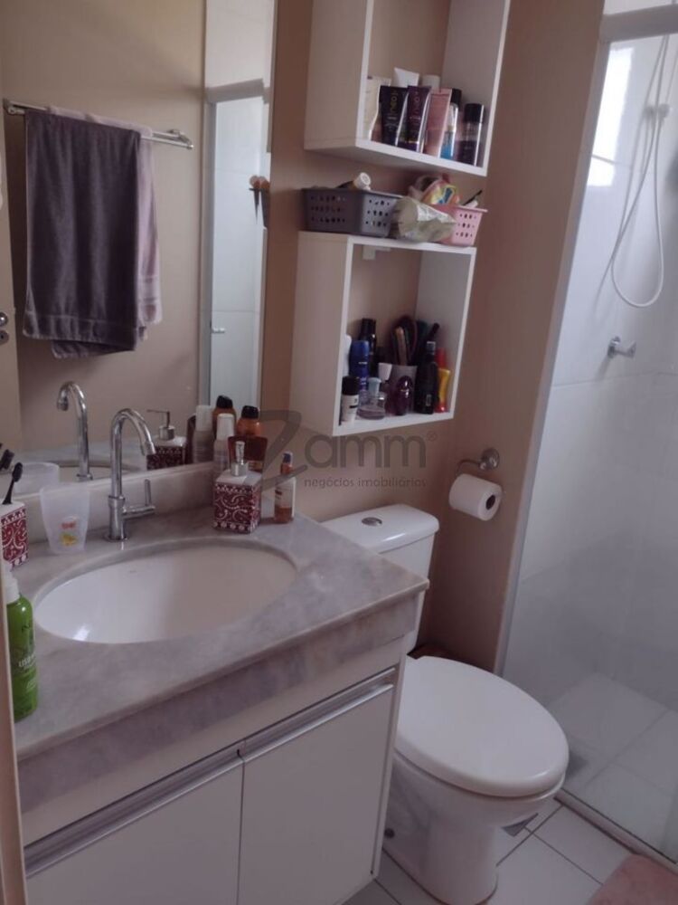 Apartamento, 2 quartos, 52 m² - Foto 16