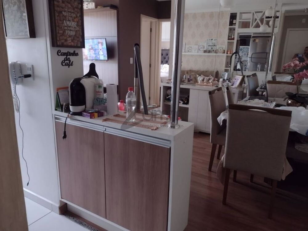 Apartamento, 2 quartos, 52 m² - Foto 1