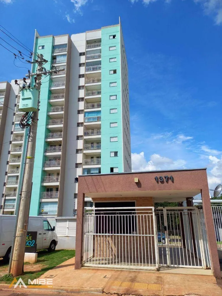 Apartamento, 2 quartos, 60 m² - Foto 12
