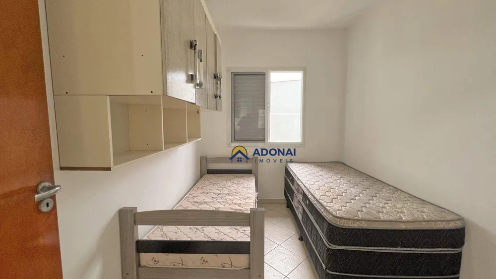 Apartamento, 2 quartos - Foto 2