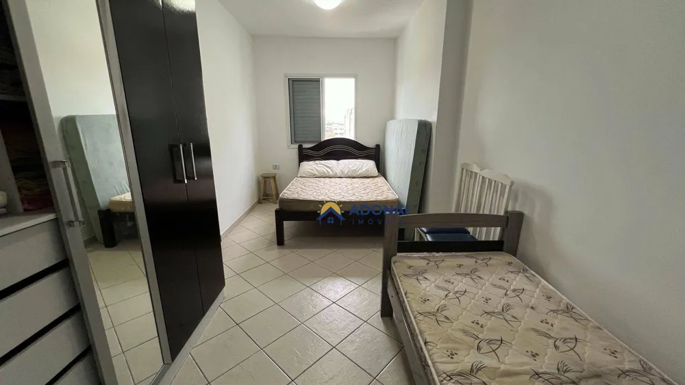 Apartamento, 2 quartos - Foto 1