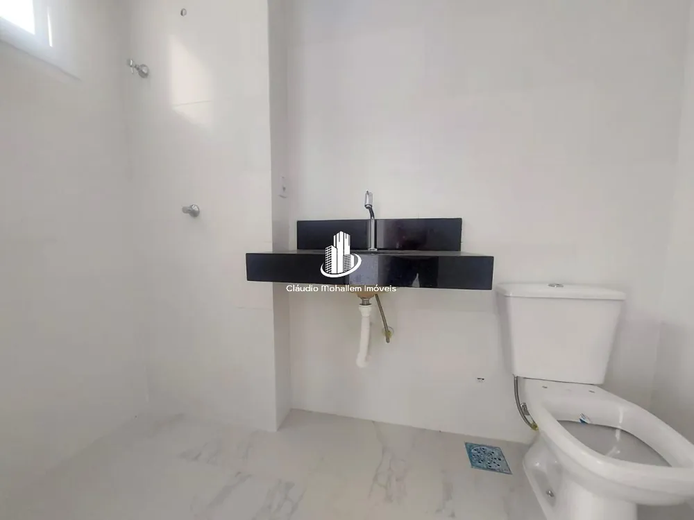 Apartamento, 2 quartos - Foto 1