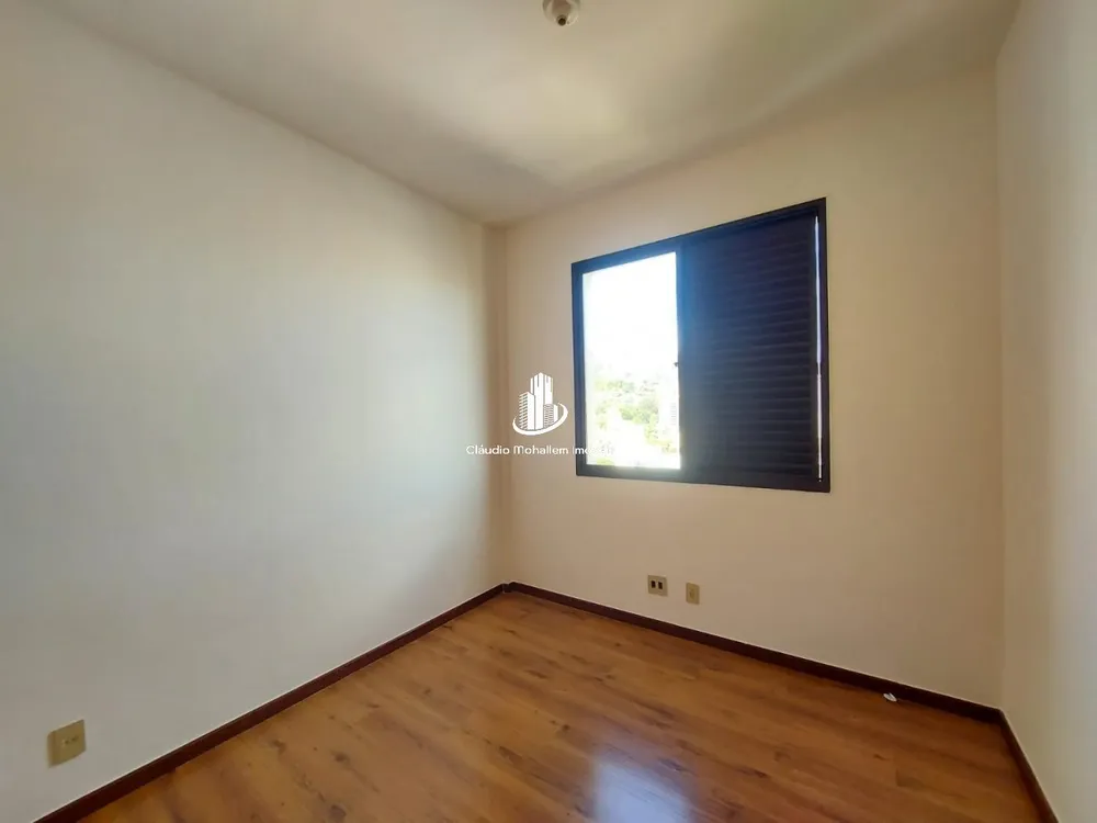 Apartamento, 4 quartos - Foto 8