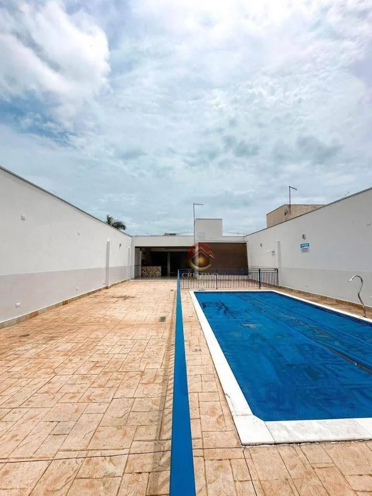 Chácara, 306 m² - Foto 1