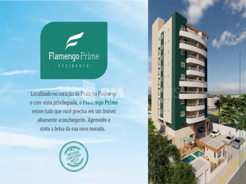 Apartamento, 1 quarto, 41 m² - Foto 2