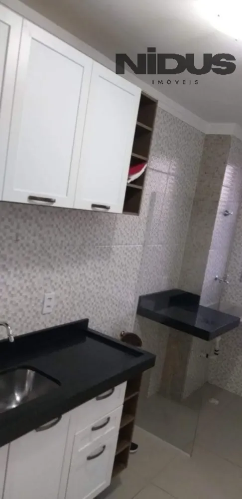 Apartamento, 2 quartos, 52 m² - Foto 1