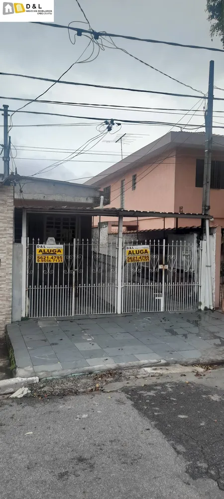 Casa, 1 quarto, 20 m² - Foto 16