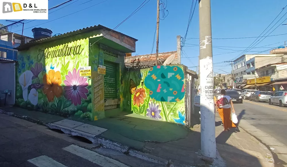 Loteamento e Condomínio, 197 m² - Foto 1