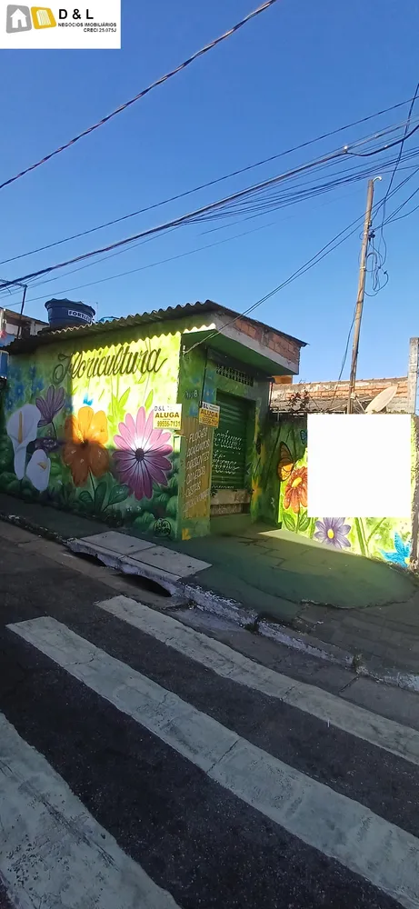 Loteamento e Condomínio, 197 m² - Foto 12