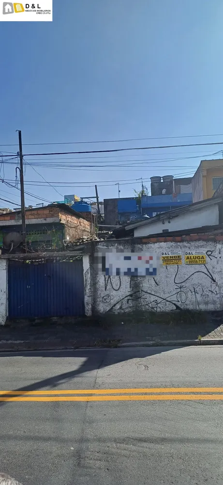 Loteamento e Condomínio, 197 m² - Foto 2