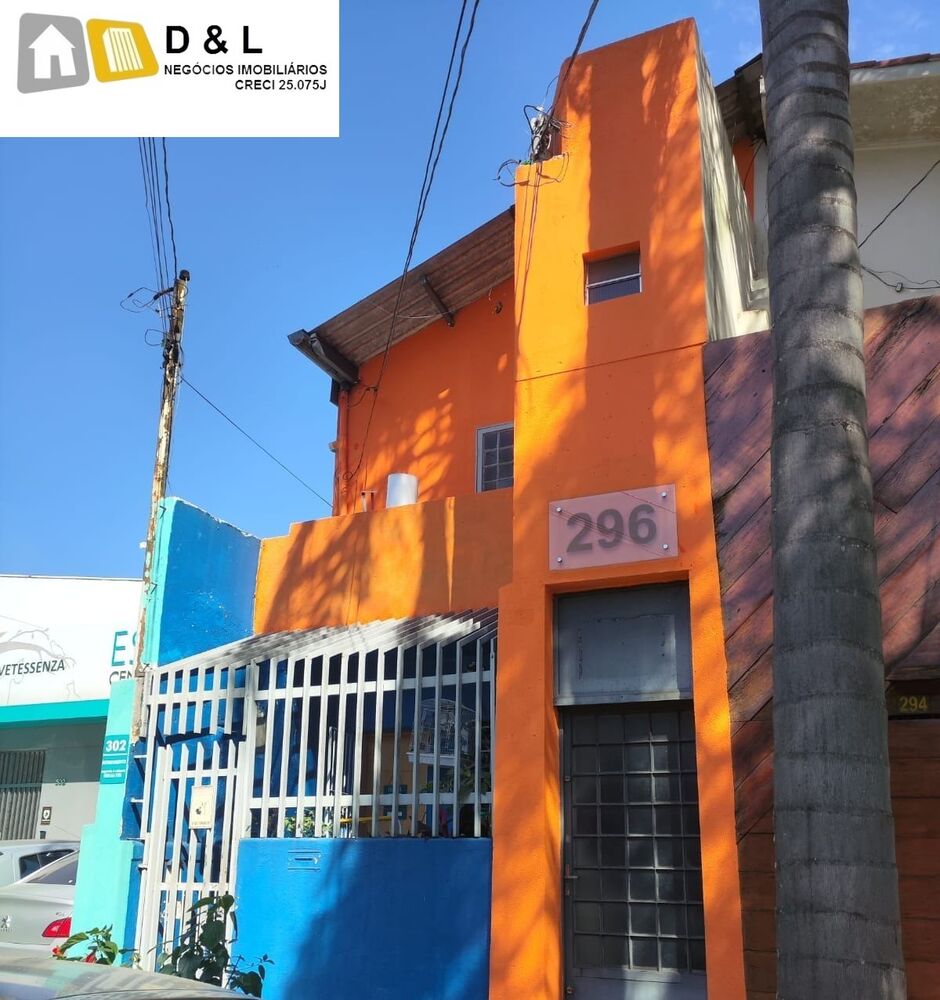 Sala-Conjunto, 15 m² - Foto 6