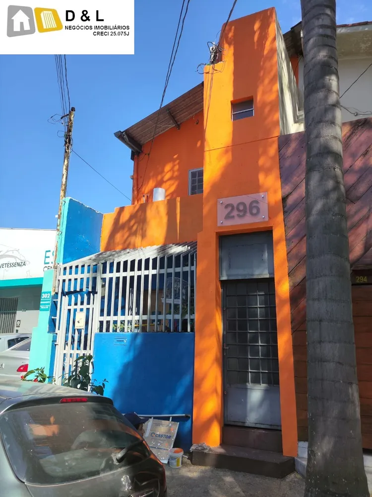 Sala-Conjunto, 15 m² - Foto 10