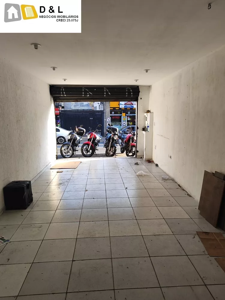 Prédio Inteiro, 40 m² - Foto 3