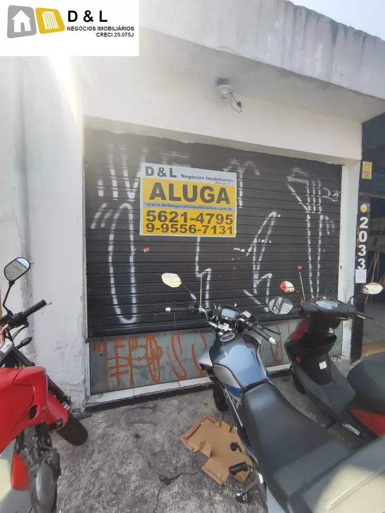 Prédio Inteiro, 40 m² - Foto 2