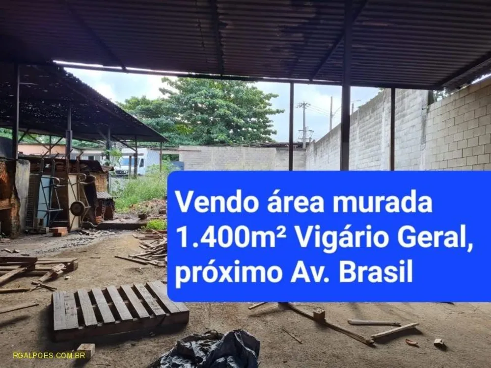Loteamento e Condomínio - Foto 1